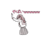 845044964