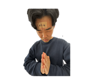 845044994