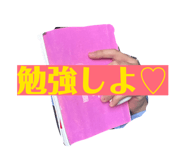 845045199