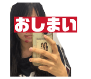 845045200