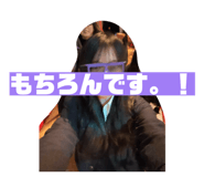 845045207