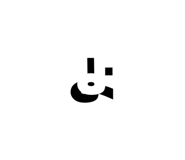 845045246