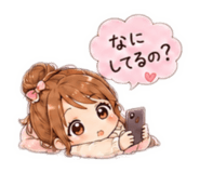 845045345