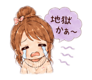 845045351