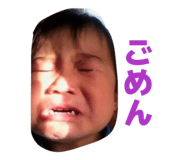 845045421