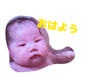 845045424