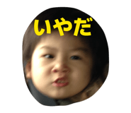 845045431