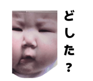 845045432