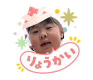 845045465