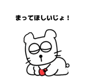 845045582