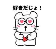 845045583