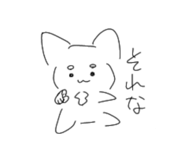 845045617