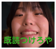845045797