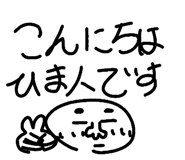 845045899