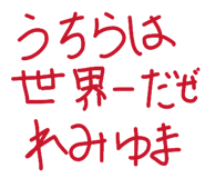 845045900