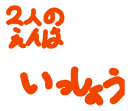 845045902