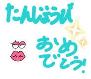 845045903