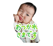 845045908