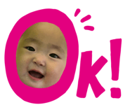 845045990