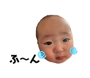 845045996