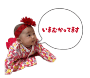 845046007