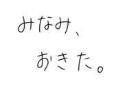 845046033