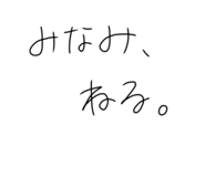 845046034