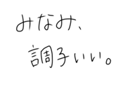 845046035