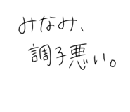 845046036