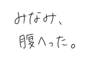 845046037