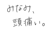 845046038