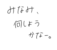 845046039
