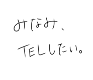 845046040