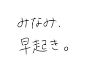 845046041
