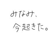 845046042