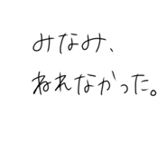 845046043