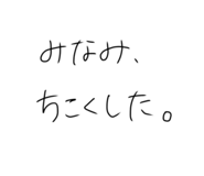 845046044