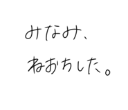 845046045