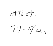845046046