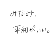 845046047