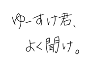 845046048