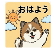845046057