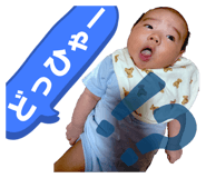 845046106