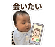 845046223