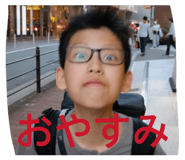 845046238