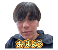 845046259