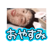 845046260