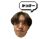 845046262