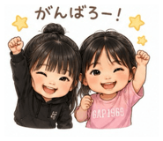 845046407