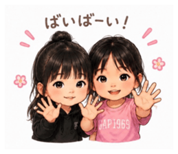 845046415